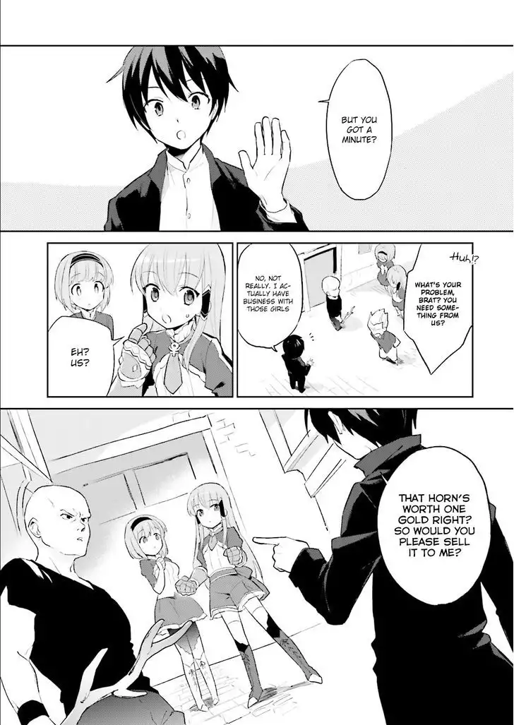 In Another World With My Smartphone Chapter 1 22